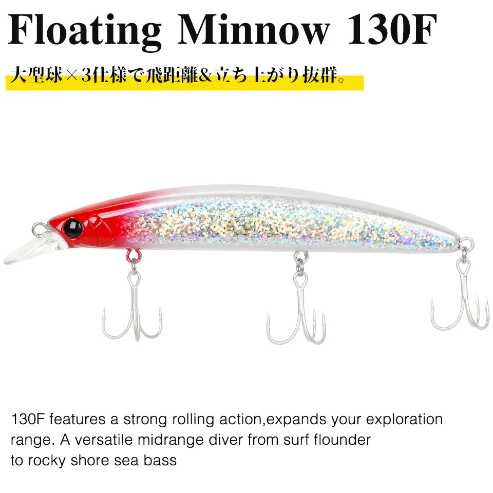 TSURINOYA TWINKLE DW111 Floating Crankbait