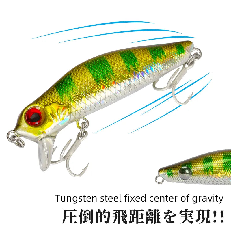 TSURINOYA 64F Dead Floating Minnow DW71 64mm 6g Hard Baits