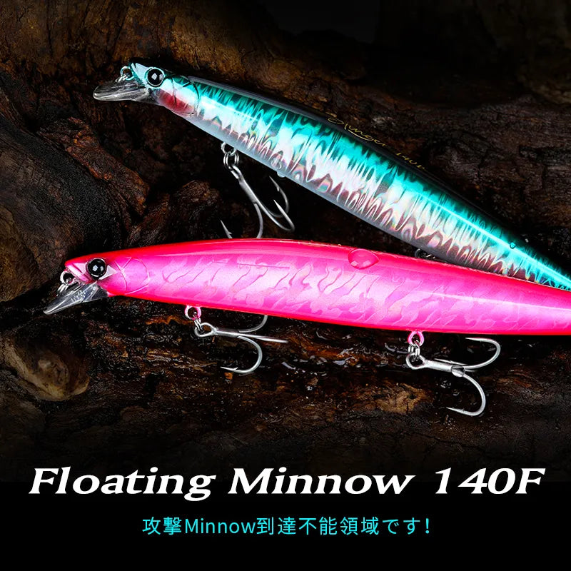 TSURINOYA 140F Floating Minnow STINGER 140mm 24g Hard Bait