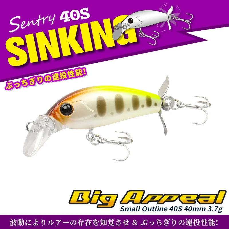 TSURINOYA 40S Sinking Minnow Fishing Hard Bait