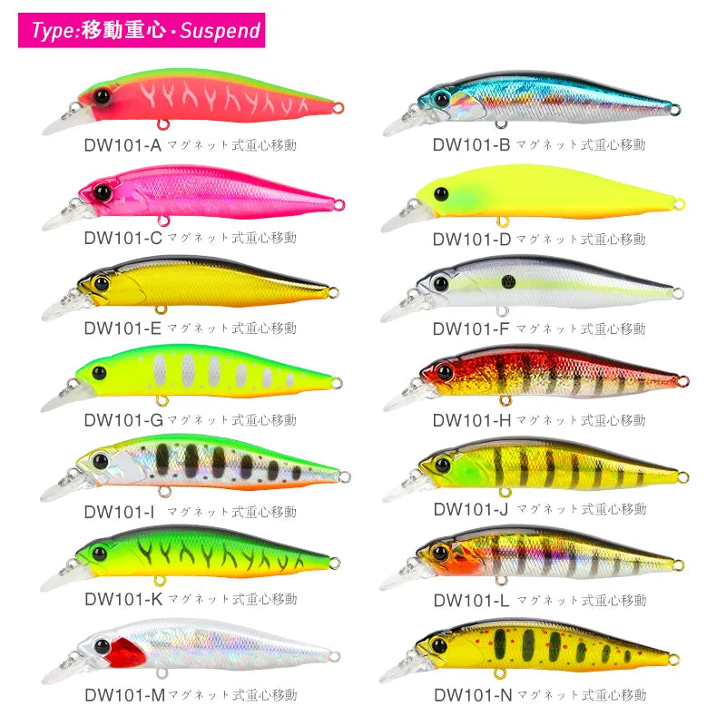 TSURINOYA 77SP 77mm 8.5g Jerkbait 6pcs Fishing Lure Hard Baits Suspending Minnow Set Lure Box Long Casting Pike Fishing Tackle